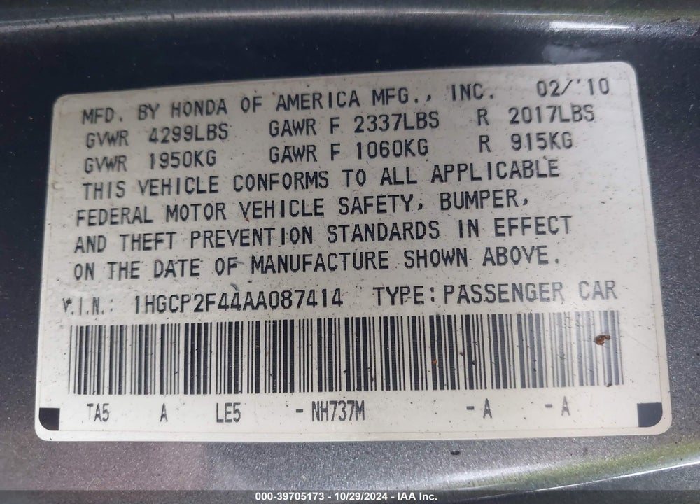 2010 HONDA ACCORD 2.4 LX-P VIN: 1HGCP2F44AA087414