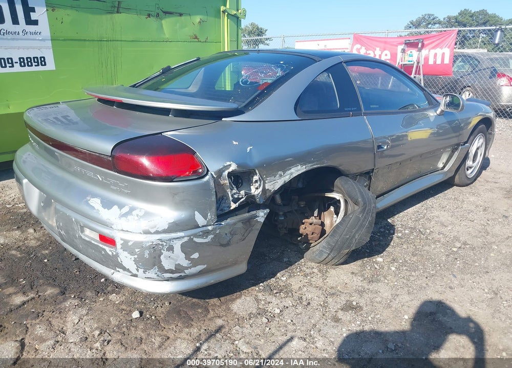 1993 DODGE STEALTH R/T VIN: JB3BM64J7PY001842