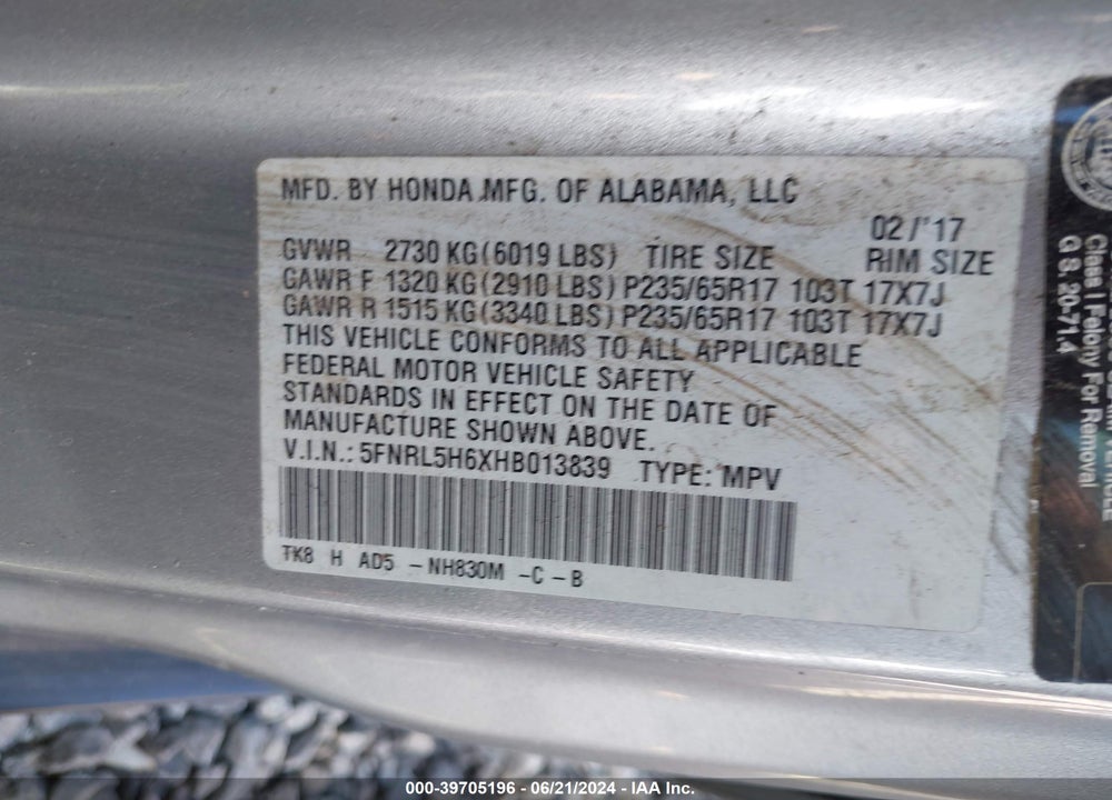 2017 HONDA ODYSSEY EX-L VIN: 5FNRL5H6XHB013839