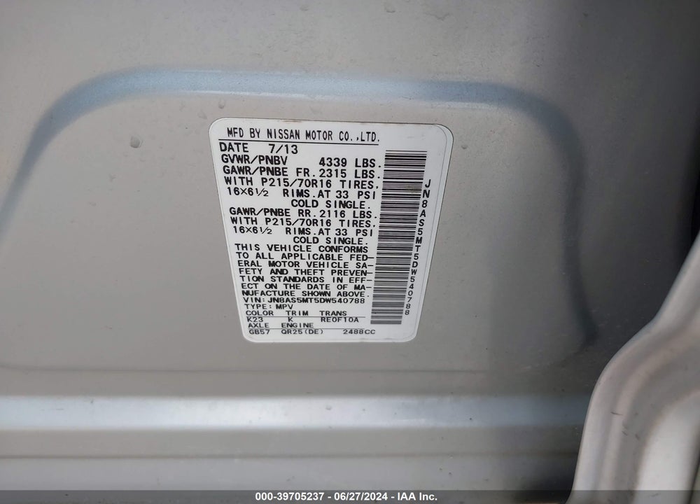 2013 NISSAN ROGUE S VIN: JN8AS5MT5DW540788