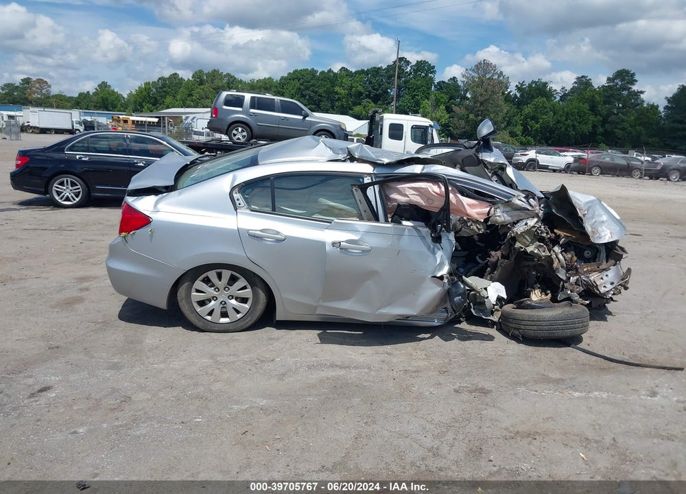 2012 HONDA CIVIC VIN: 2HGFB2F54CH558499