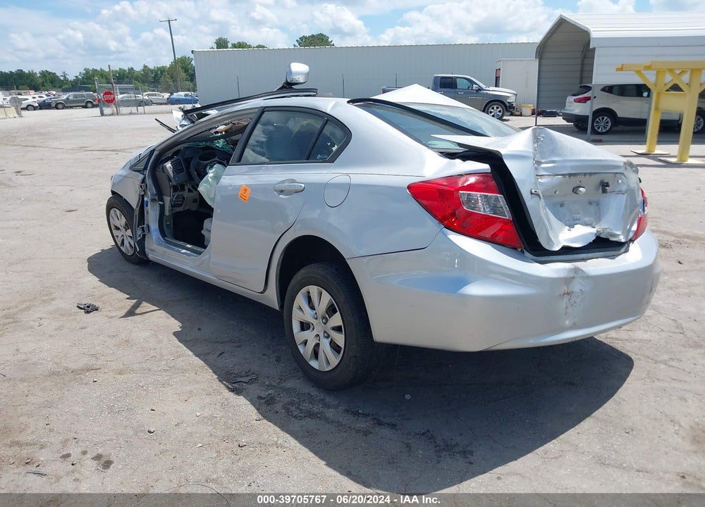 2012 HONDA CIVIC VIN: 2HGFB2F54CH558499