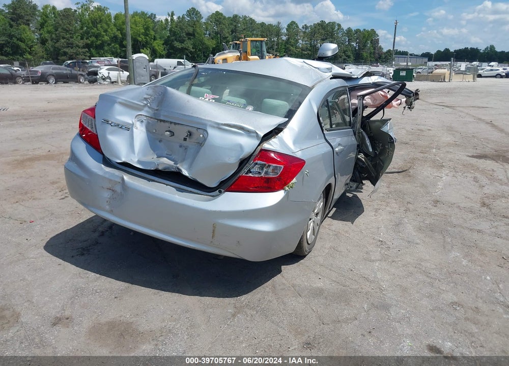 2012 HONDA CIVIC VIN: 2HGFB2F54CH558499