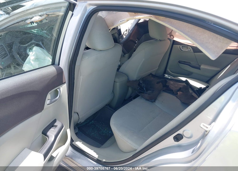 2012 HONDA CIVIC VIN: 2HGFB2F54CH558499