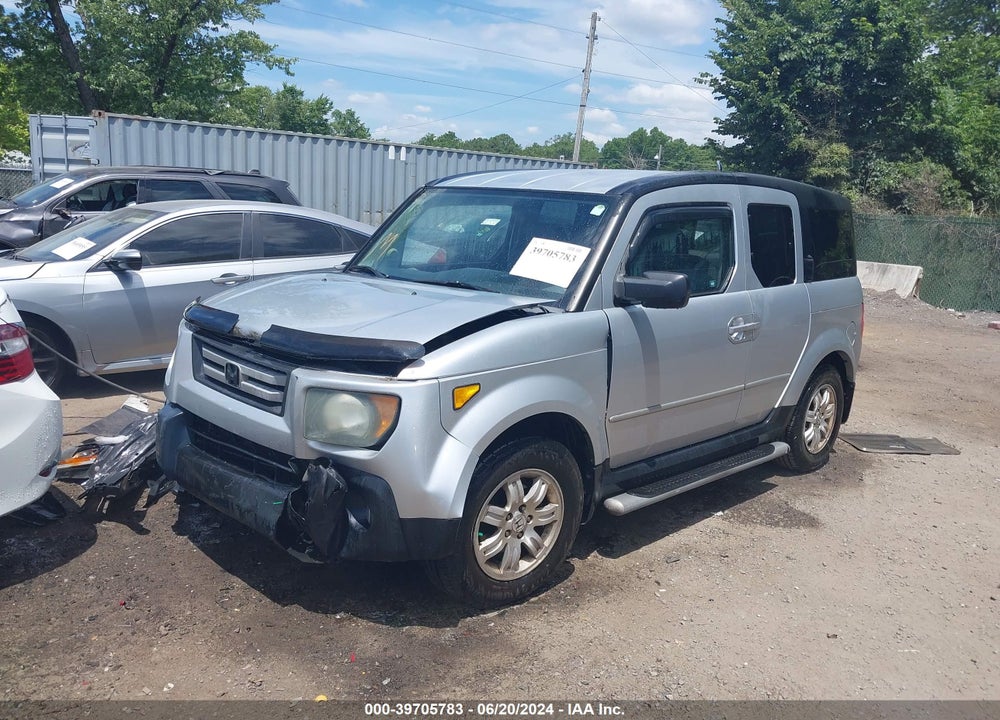 2007 HONDA ELEMENT EX VIN: 5J6YH28737L011991