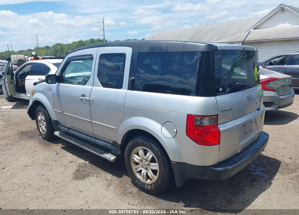 2007 HONDA ELEMENT EX VIN: 5J6YH28737L011991