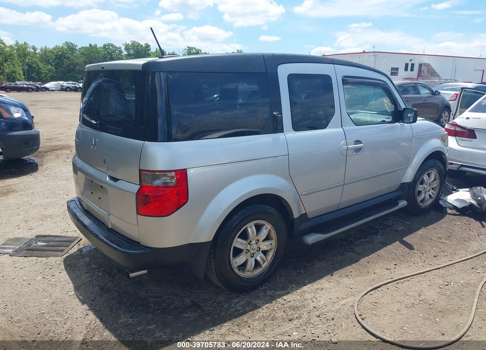 2007 HONDA ELEMENT EX VIN: 5J6YH28737L011991