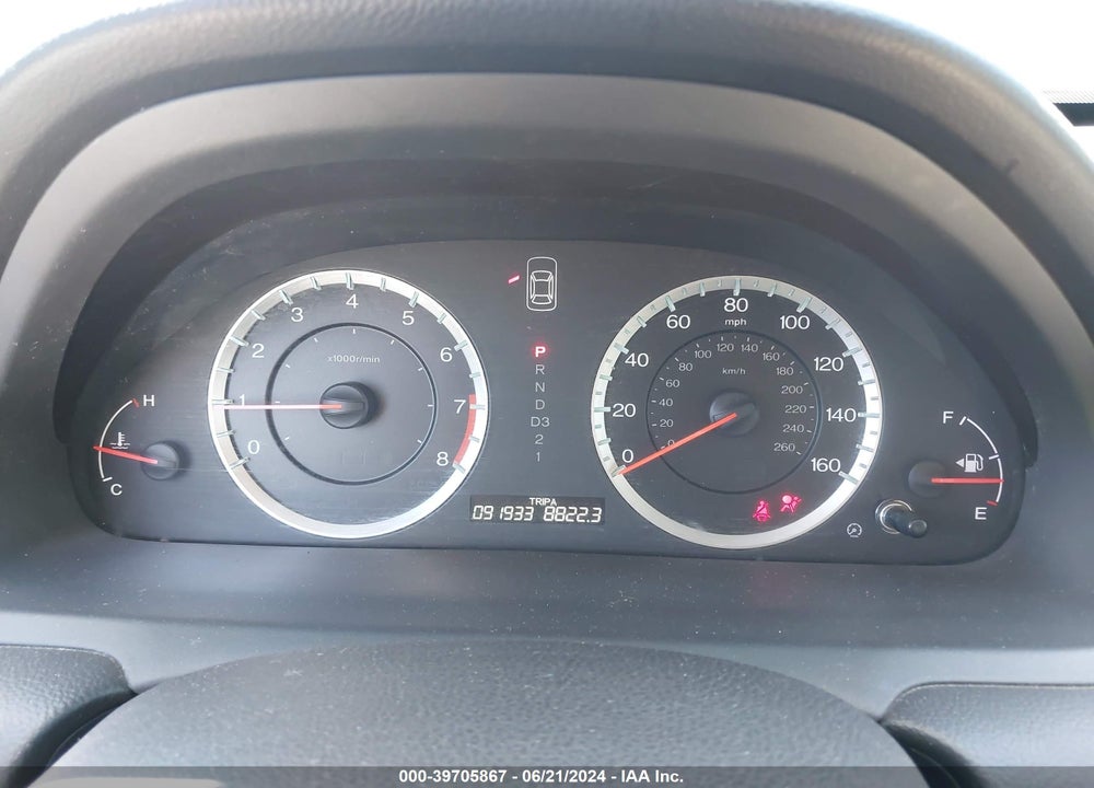 2011 HONDA ACCORD 2.4 SE VIN: 1HGCP2F64BA121239