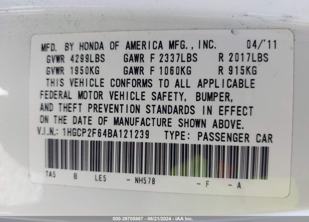 2011 HONDA ACCORD 2.4 SE VIN: 1HGCP2F64BA121239