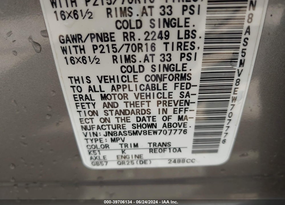 2014 NISSAN ROGUE SELECT S VIN: JN8AS5MV8EW707776