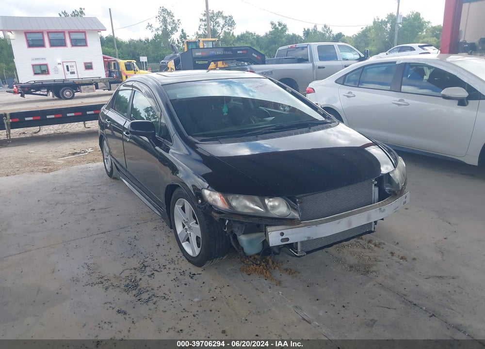 2008 HONDA CIVIC VIN: 2HGFA55588H707252