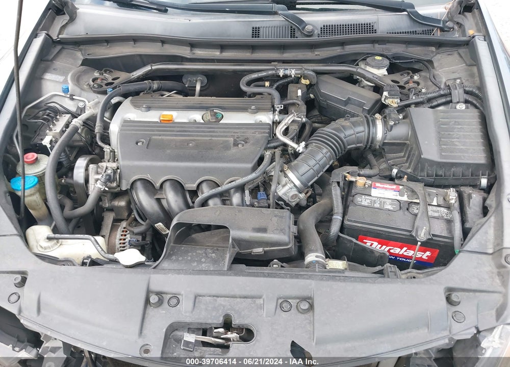 2009 HONDA ACCORD 2.4 EX-L VIN: 1HGCP26859A075092