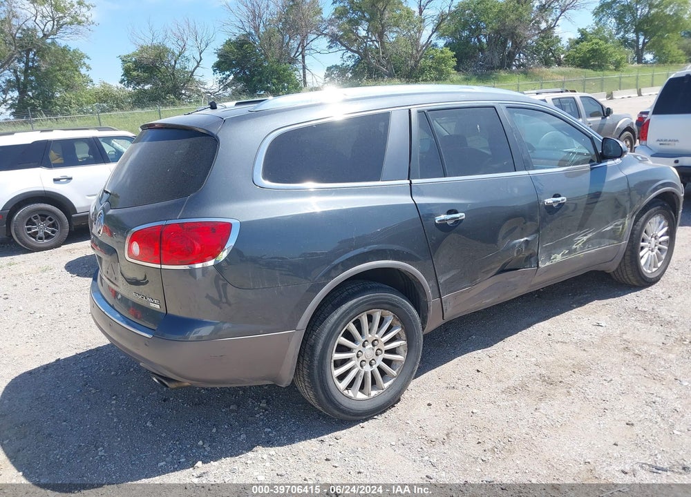 2011 BUICK ENCLAVE 1XL VIN: 5GAKVBED8BJ153838
