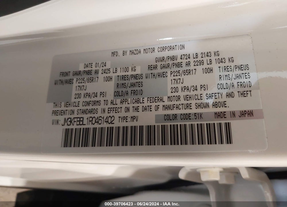 2024 MAZDA CX-5 2.5 S SELECT VIN: JM3KFBBL1R0461402