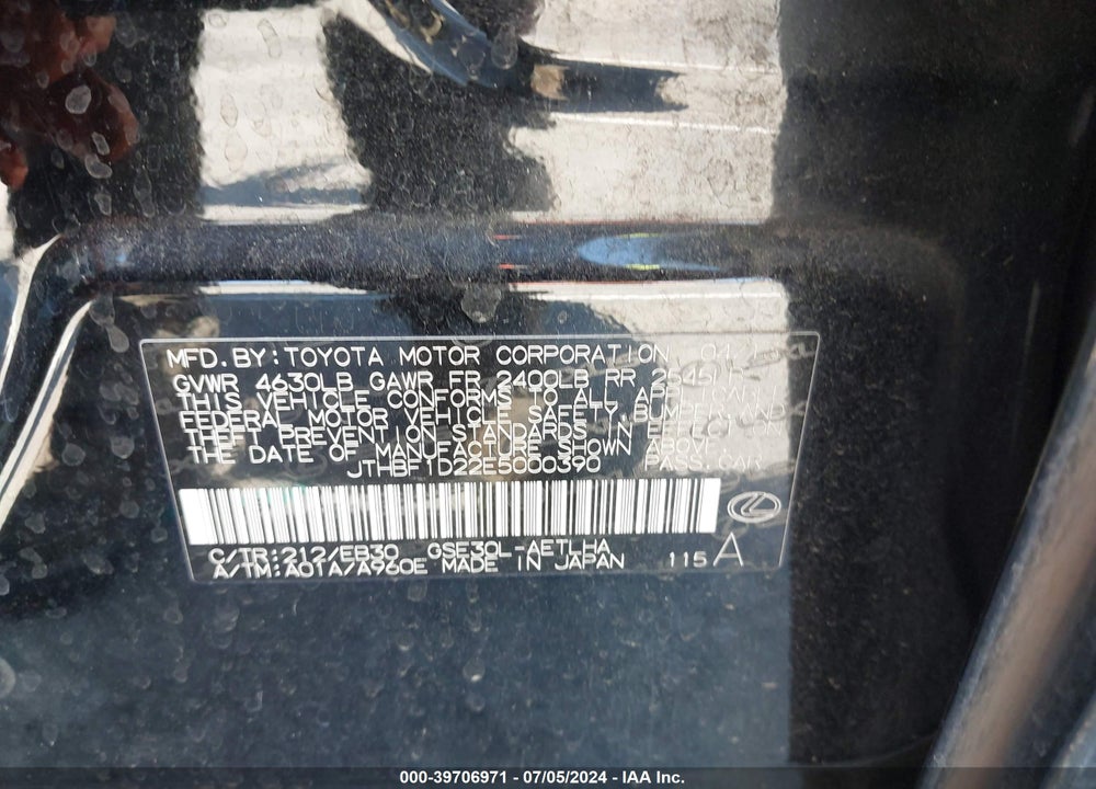 2014 LEXUS IS 250 VIN: JTHBF1D22E5000390