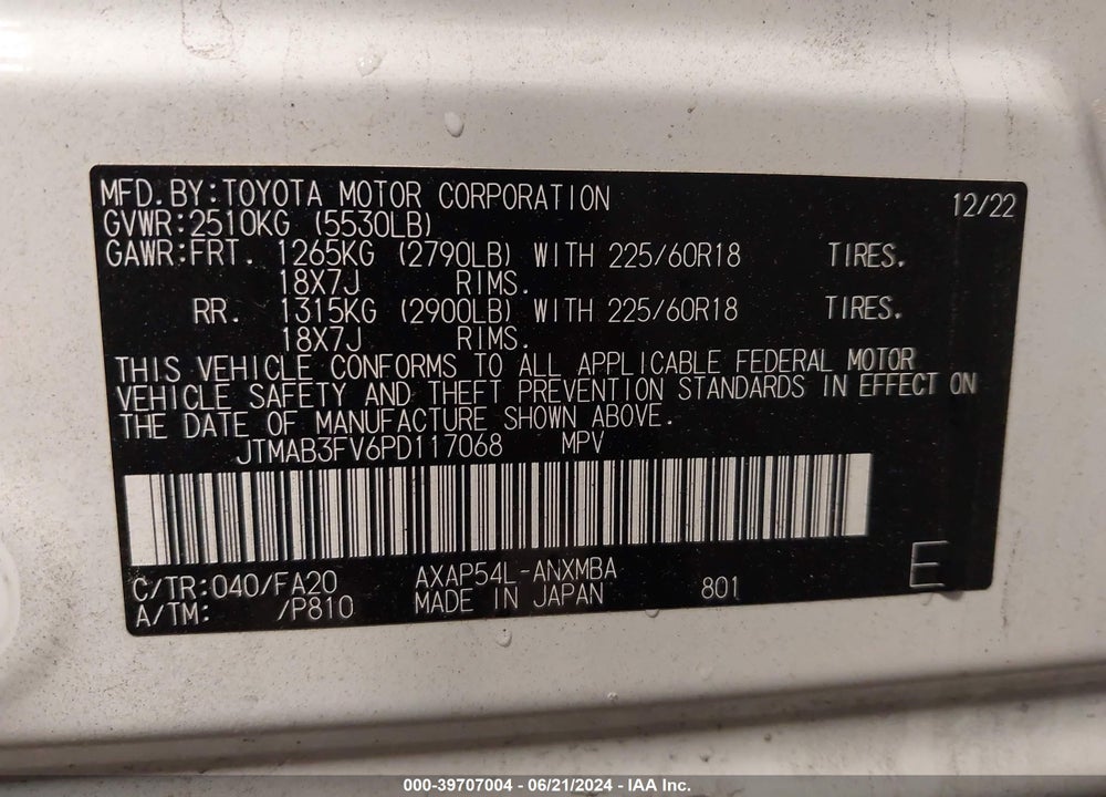 2023 TOYOTA RAV4 PRIME SE VIN: JTMAB3FV6PD117068