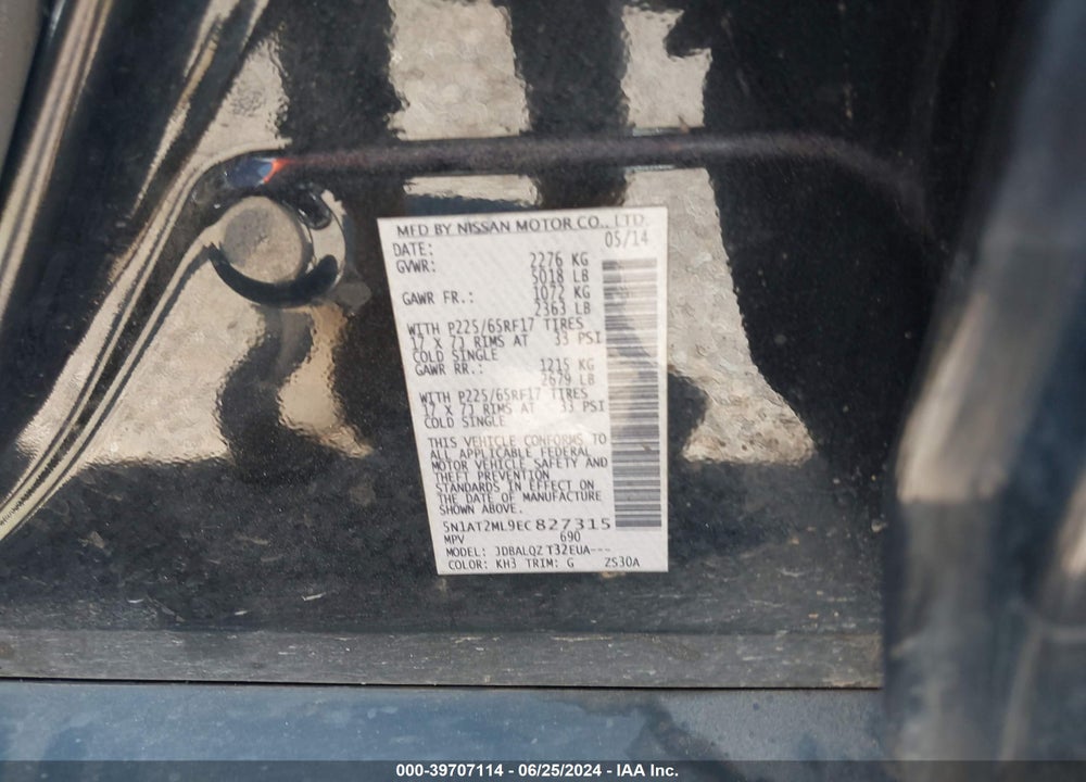 2014 NISSAN ROGUE SV VIN: 5N1AT2ML9EC827315