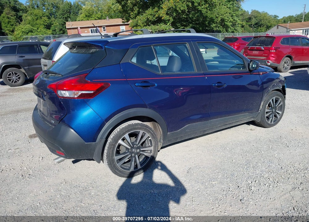 2019 NISSAN KICKS SV VIN: 3N1CP5CU1KL518485