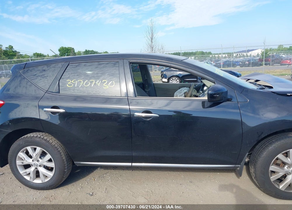 2014 NISSAN MURANO S VIN: JN8AZ1MU0EW404017