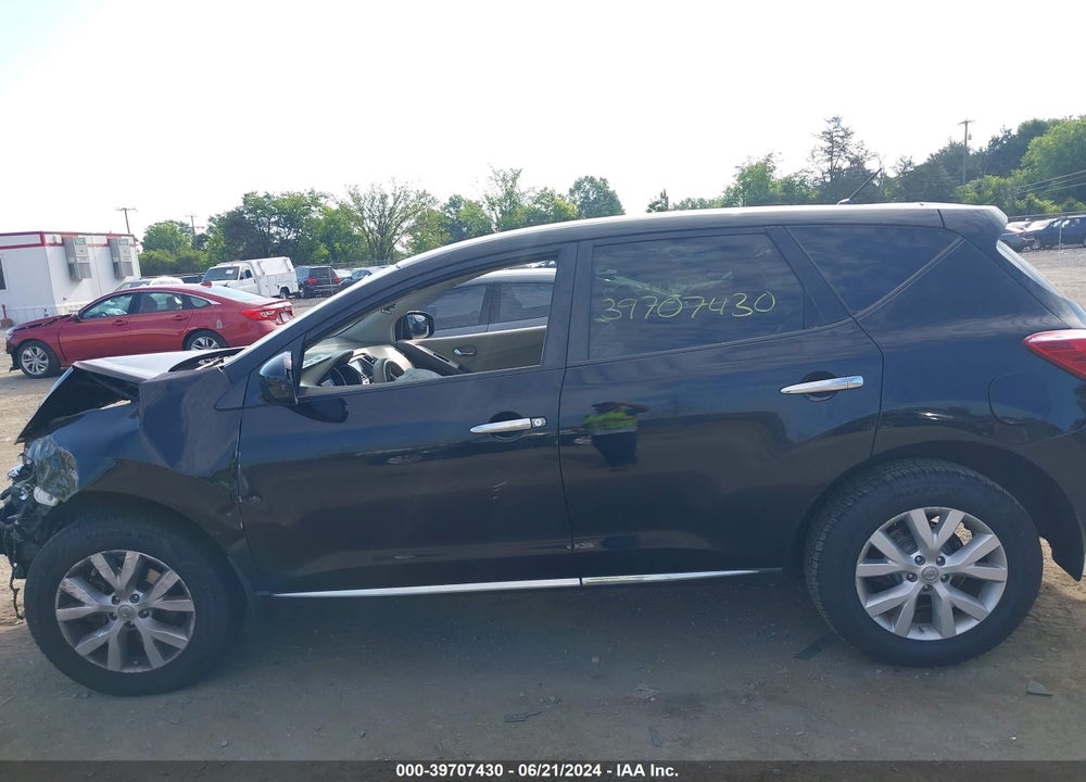 2014 NISSAN MURANO S VIN: JN8AZ1MU0EW404017