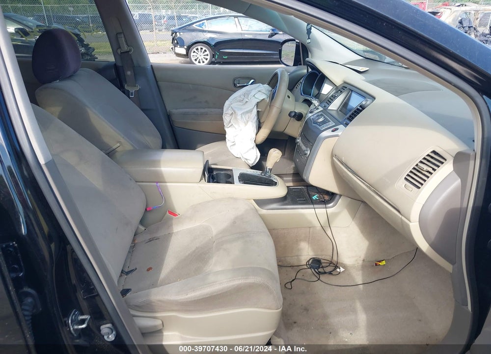 2014 NISSAN MURANO S VIN: JN8AZ1MU0EW404017
