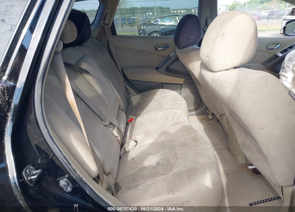 2014 NISSAN MURANO S VIN: JN8AZ1MU0EW404017