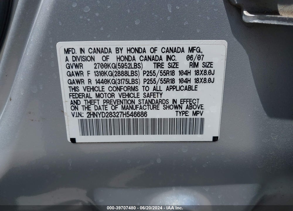 2007 ACURA MDX TECHNOLOGY PACKAGE VIN: 2HNYD28327H546686