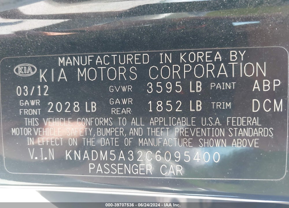 2012 KIA RIO5 LX VIN: KNADM5A32C6095400