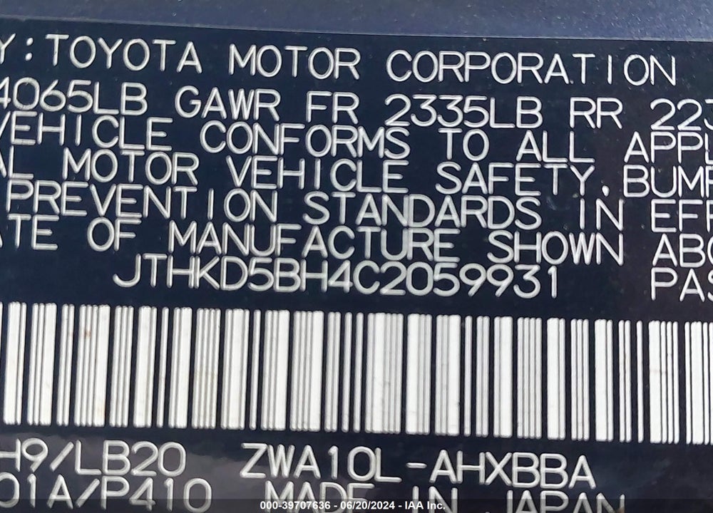 2012 LEXUS CT 200H PREMIUM VIN: JTHKD5BH4C2059931
