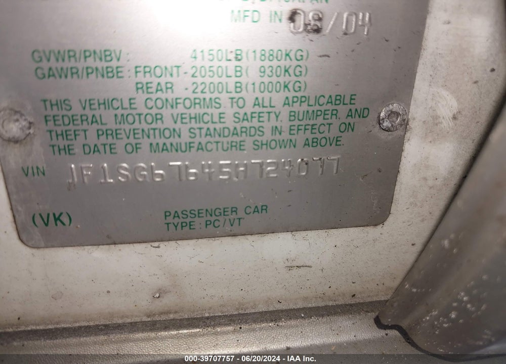 2005 SUBARU FORESTER 2.5XS L.L. BEAN VIN: JF1SG67645H724077