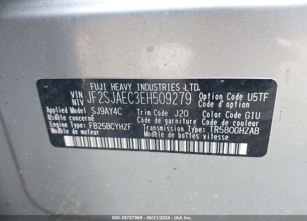 2014 SUBARU FORESTER 2.5I PREMIUM VIN: JF2SJAEC3EH509279