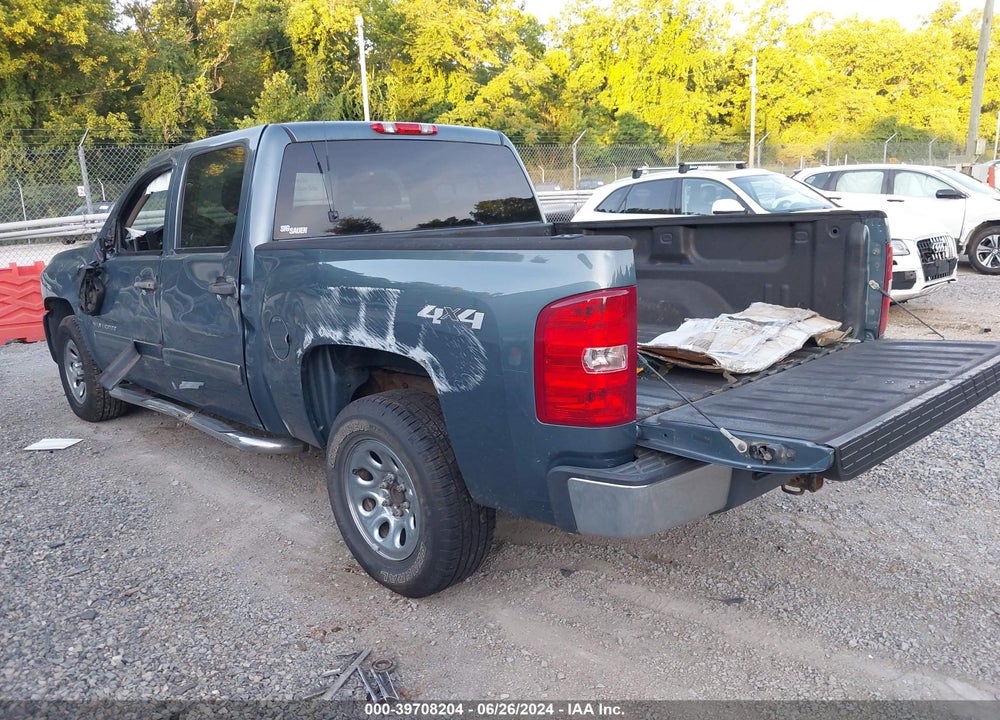 2011 CHEVROLET SILVERADO 1500 LT VIN: 3GCPKSEA2BG333532