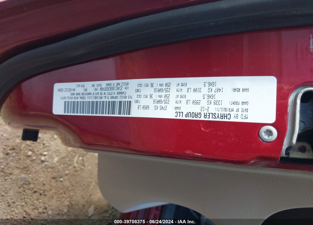 2012 CHRYSLER TOWN & COUNTRY TOURING VIN: 2C4RC1BG8CR297480