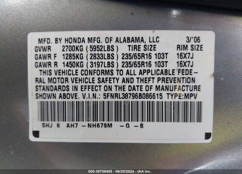 2006 HONDA ODYSSEY EX-L VIN: 5FNRL38796B086615