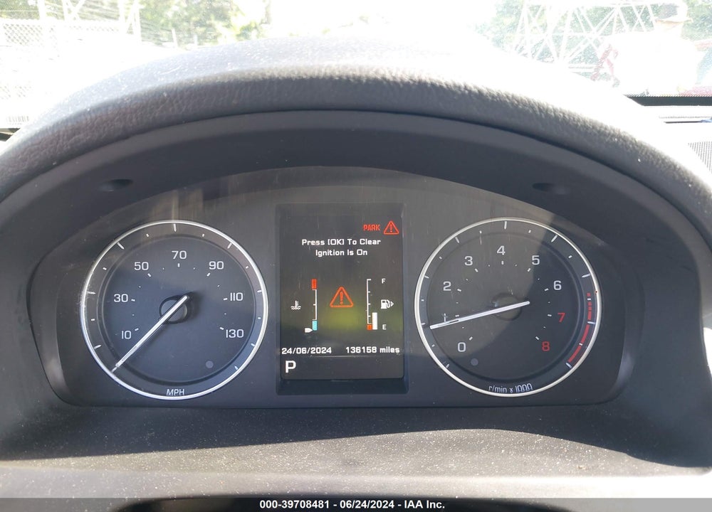 2014 LAND ROVER LR2 VIN: SALFR2BGXEH403524