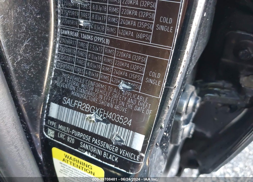 2014 LAND ROVER LR2 VIN: SALFR2BGXEH403524