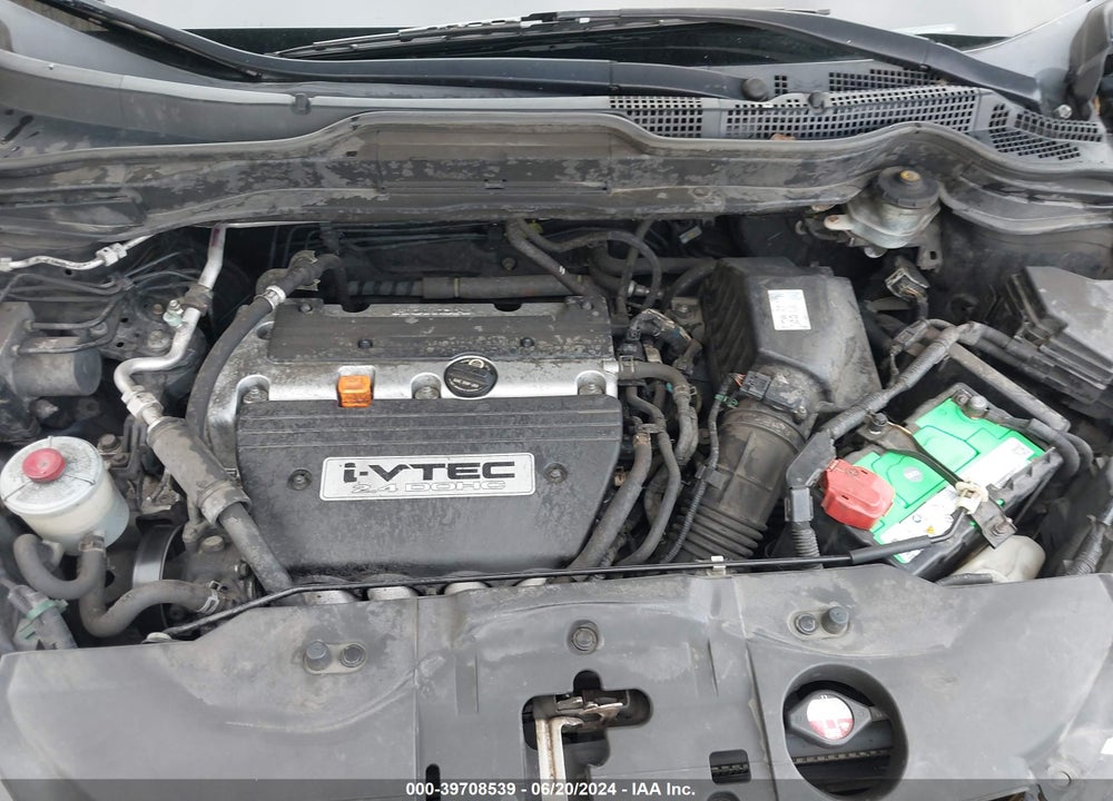 2007 HONDA CR-V EX VIN: JHLRE48517C064835