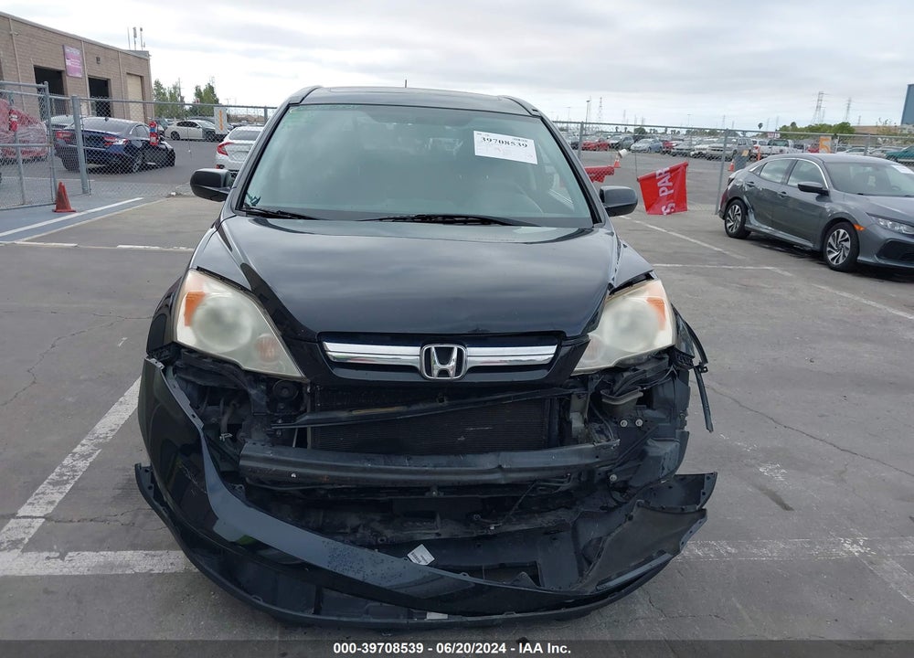 2007 HONDA CR-V EX VIN: JHLRE48517C064835