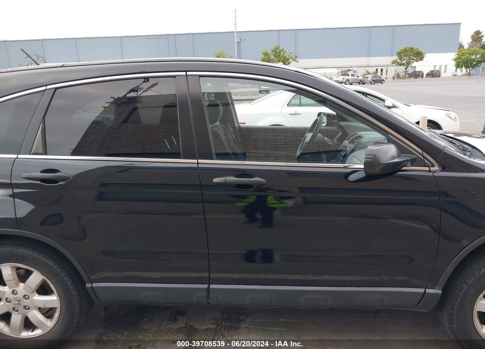 2007 HONDA CR-V EX VIN: JHLRE48517C064835