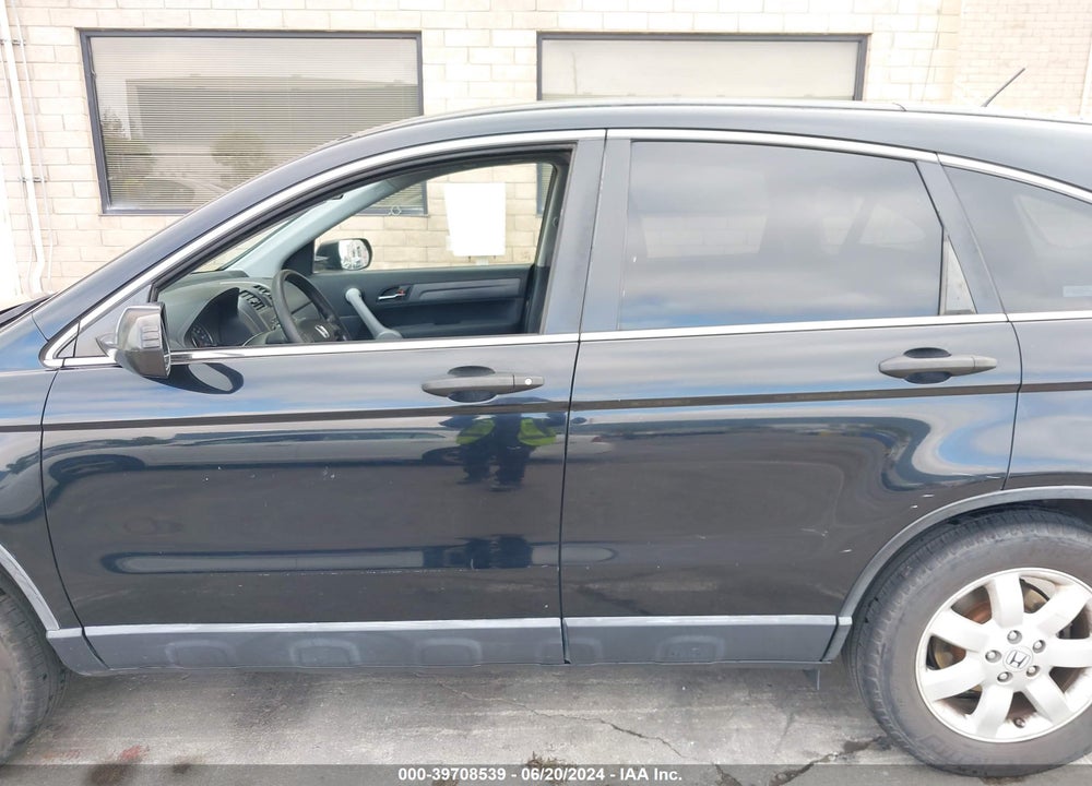 2007 HONDA CR-V EX VIN: JHLRE48517C064835