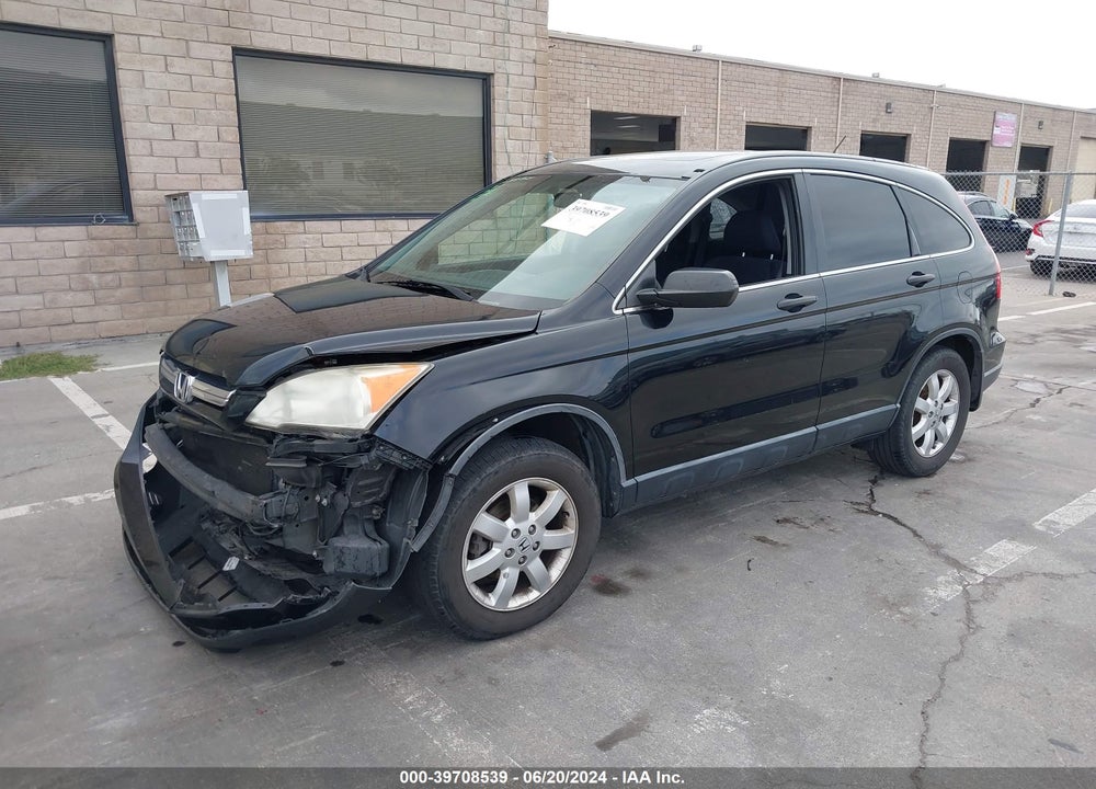 2007 HONDA CR-V EX VIN: JHLRE48517C064835