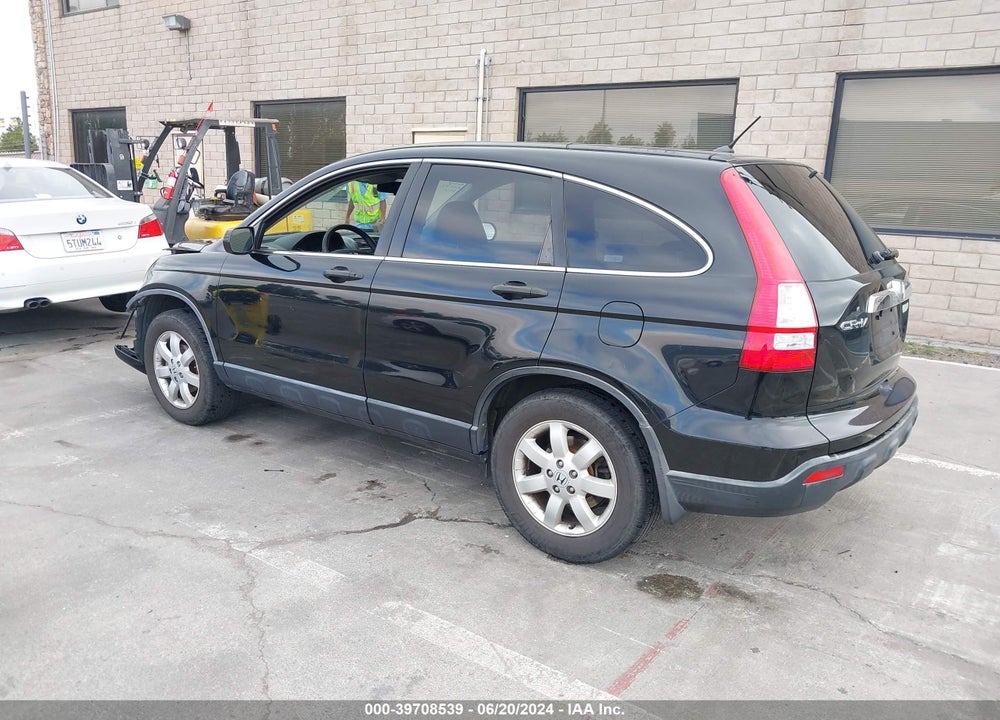 2007 HONDA CR-V EX VIN: JHLRE48517C064835