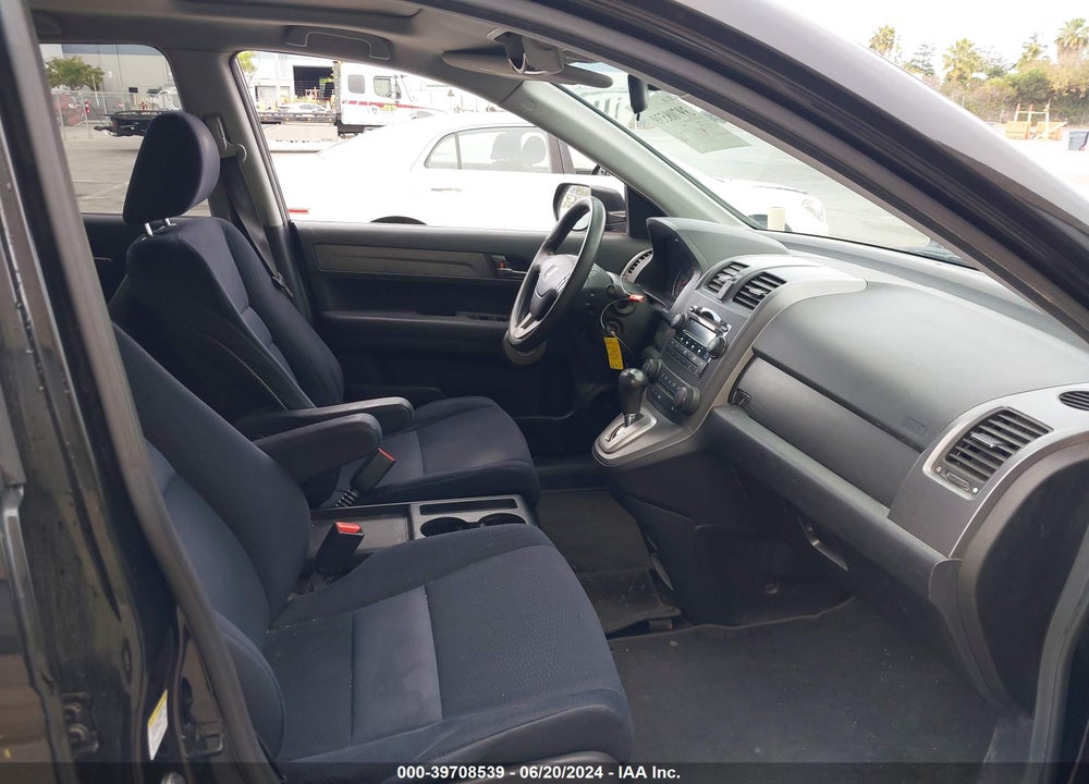 2007 HONDA CR-V EX VIN: JHLRE48517C064835