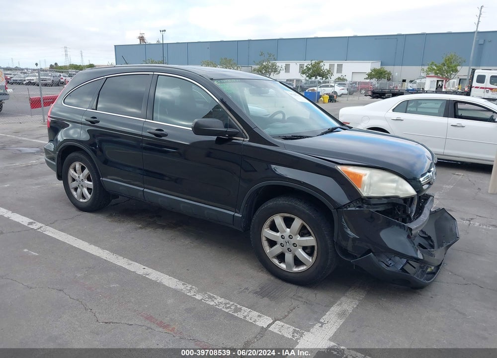 2007 HONDA CR-V EX VIN: JHLRE48517C064835