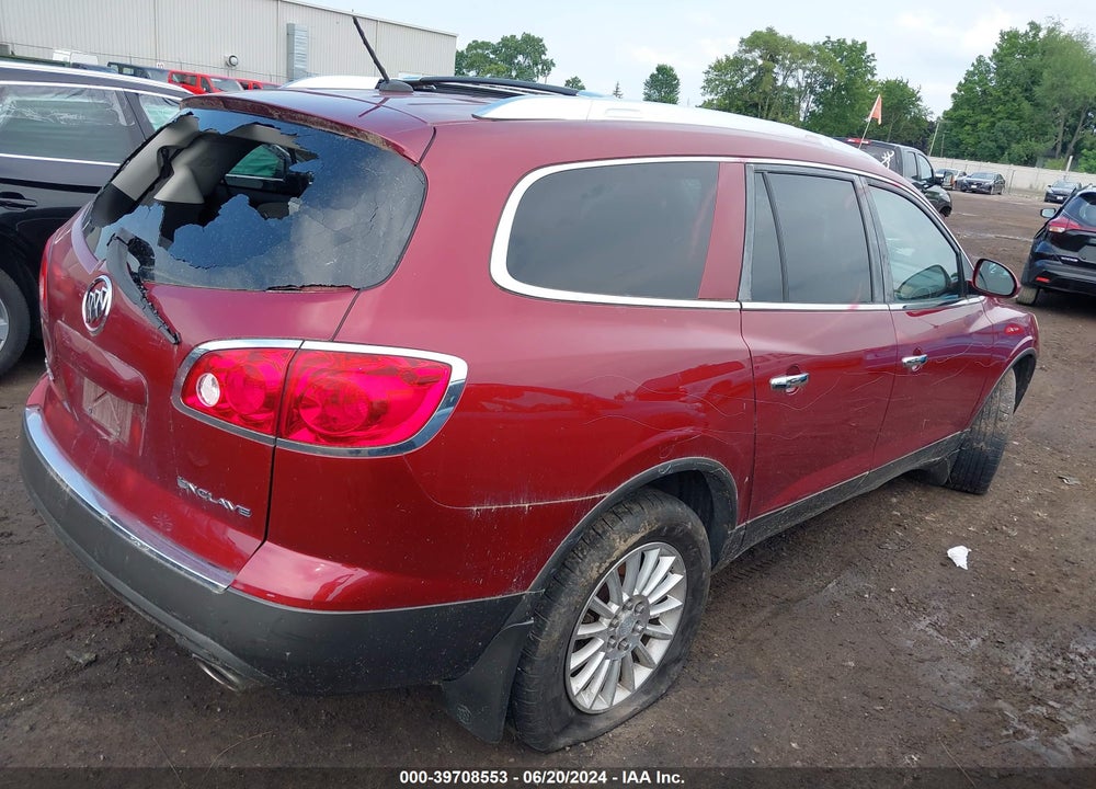 2010 BUICK ENCLAVE CX VIN: 5GALVAED4AJ230153