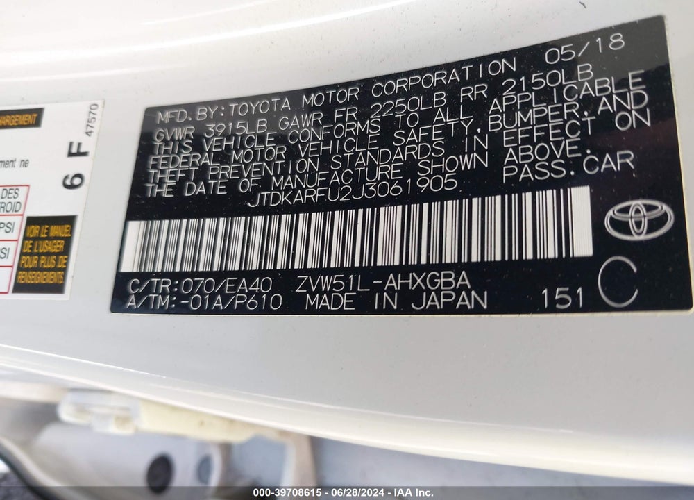 2018 TOYOTA PRIUS FOUR VIN: JTDKARFU2J3061905