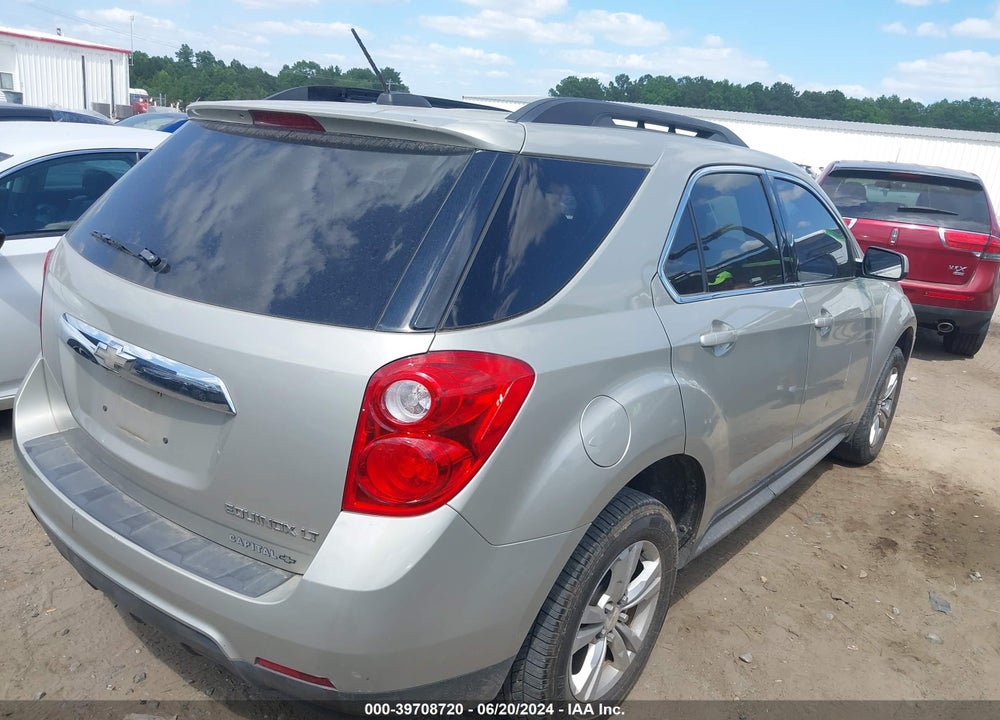 2015 CHEVROLET EQUINOX 1LT VIN: 2GNALBEK2F6141452