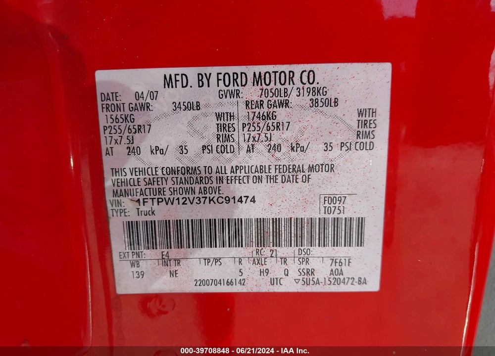 2007 FORD F-150 LARIAT/XLT VIN: 1FTPW12V37KC91474