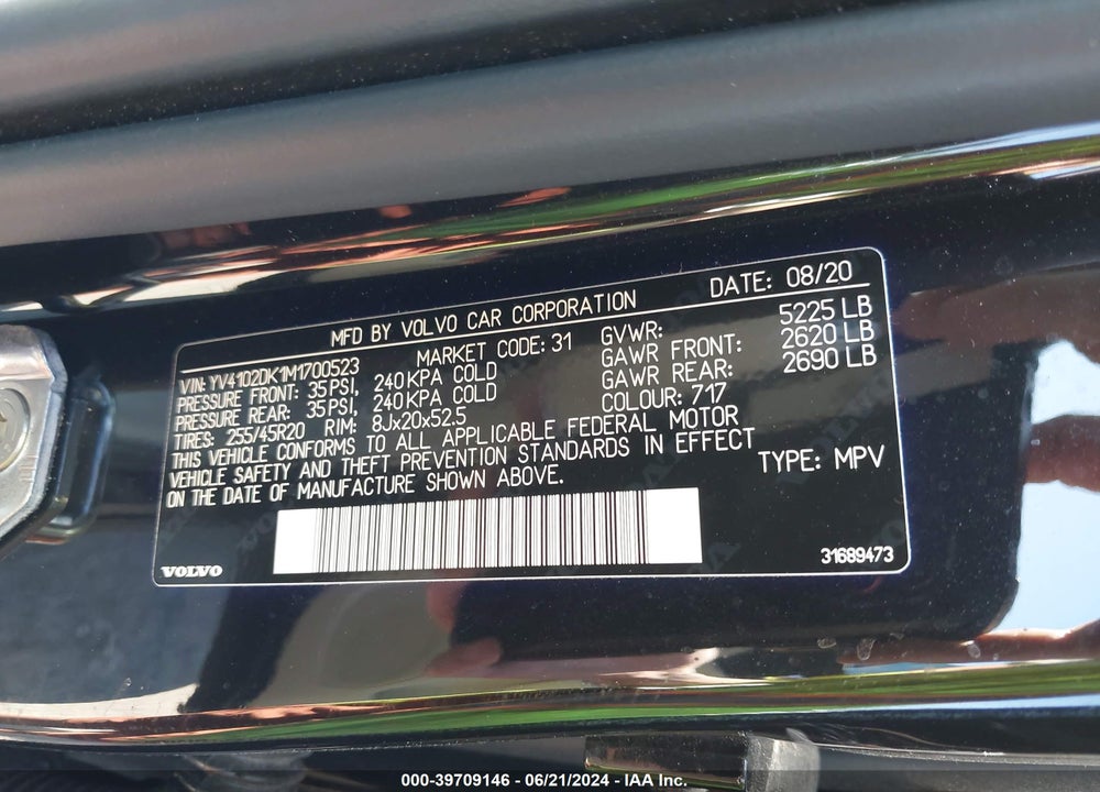 2021 VOLVO XC60 T5 MOMENTUM VIN: YV4102DK1M1700523