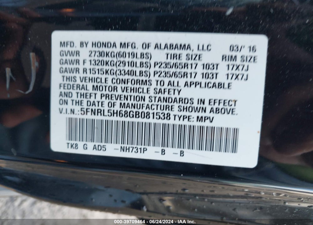2016 HONDA ODYSSEY EX-L VIN: 5FNRL5H68GB081538